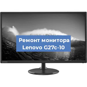 Замена конденсаторов на мониторе Lenovo G27c-10 в Ростове-на-Дону